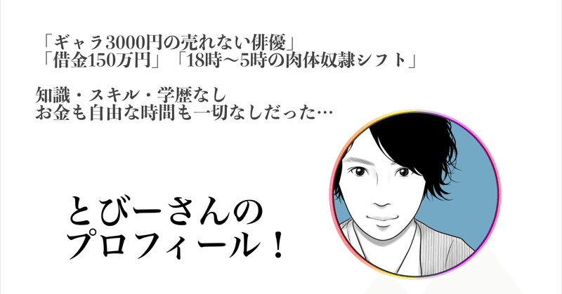 お金に執着する人がいつまでも幸せになれない理由