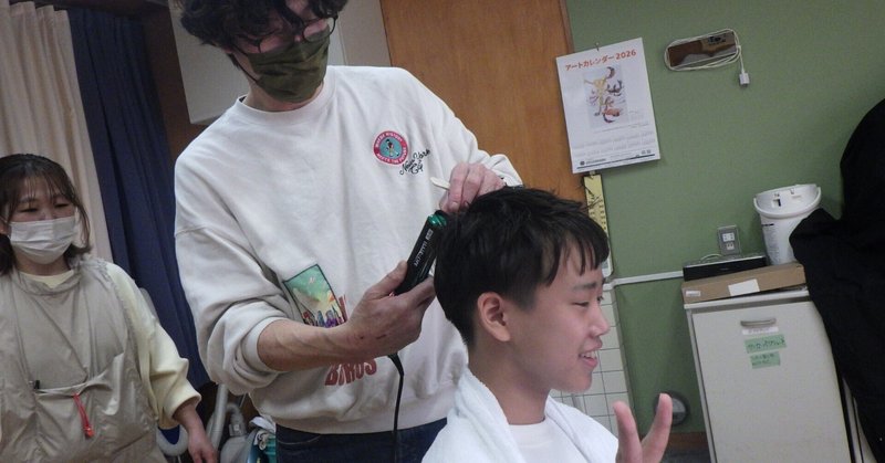 身だしなみ体験