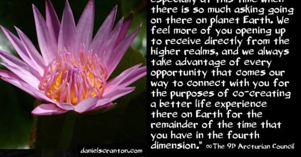 より良い4次元地球体験 9次元アクトゥリアン評議会 ダニエル スクラントン氏のチャネリングによる ひともし すみコ Note より良い4次元地球体験 9次元アクトゥリアン評議会 ダニエル スクラントン氏のチャネリングによる ひともし すみコ Note