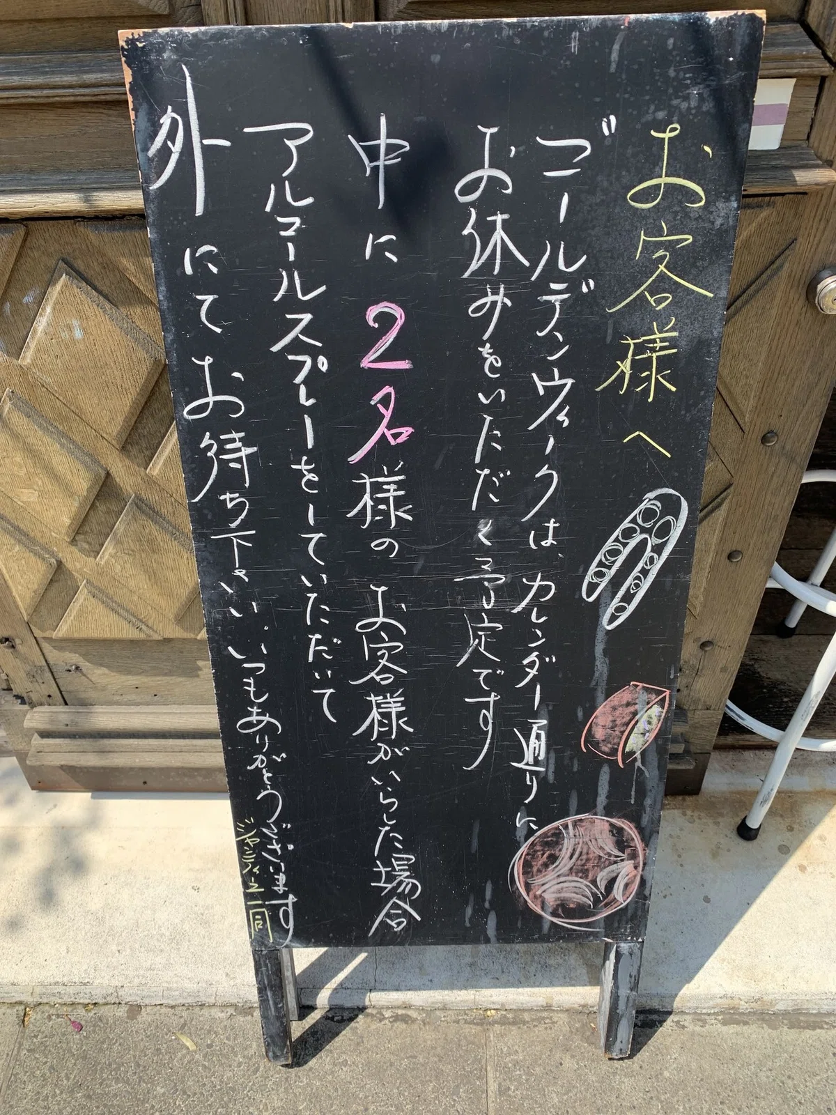 画像6