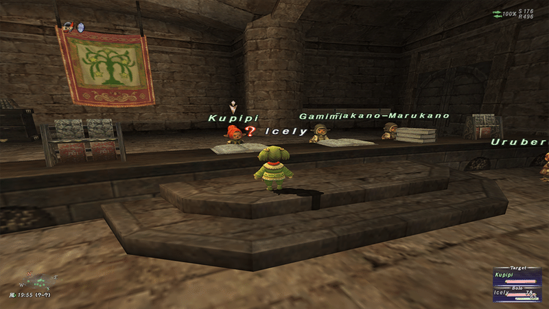 Ff11新規ソロ まったりストーリーだけ遊びたい人向けの序盤プレイ解説 後編 Zunda An Note Ff11新規ソロ まったりストーリーだけ遊びたい人向けの序盤プレイ解説 後編 Zunda An Note