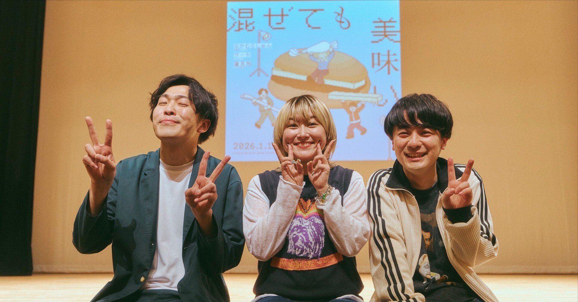 混ぜても美味い』【ライブレポート】なかむら×サーヤのユニット漫才