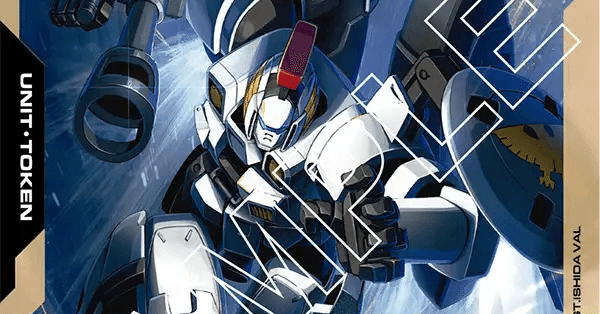 ガンダムカードゲーム 青白フリーダム採用ベース選手権 最強ベースは