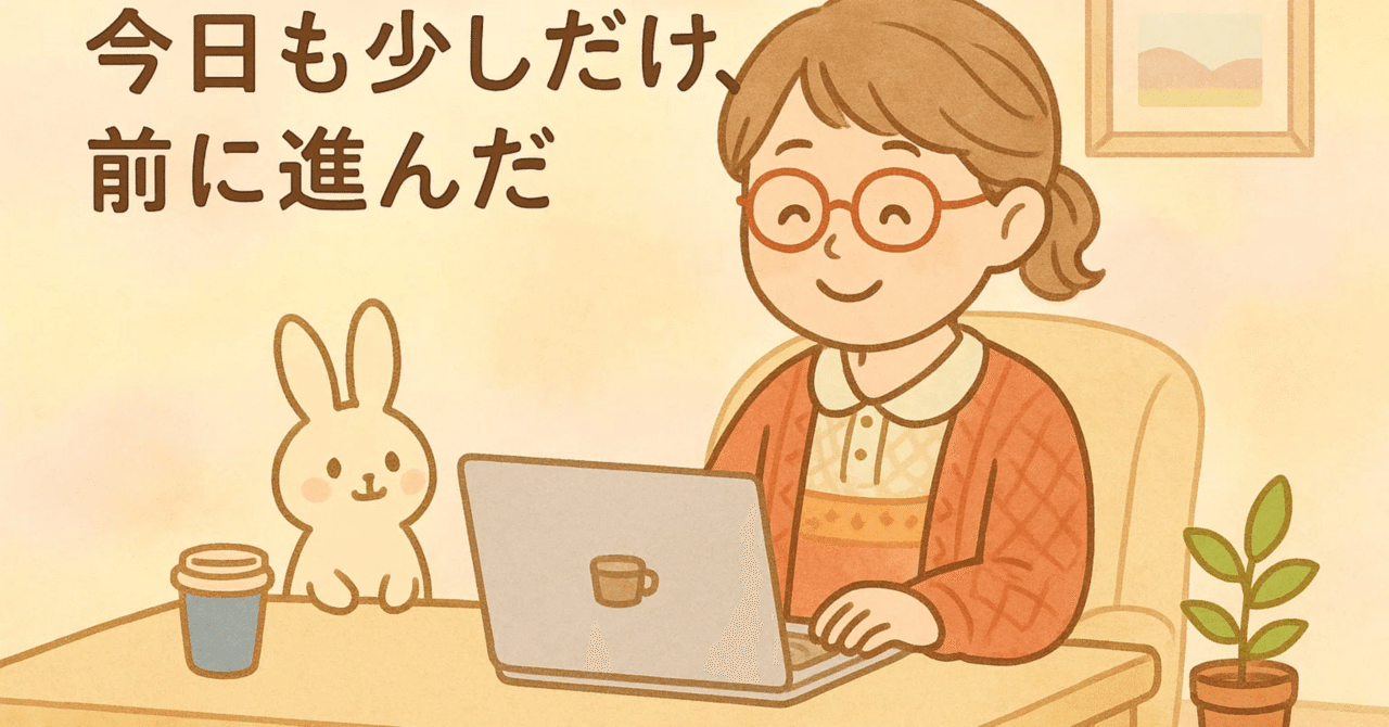 行政書士試験2026】Foresightフォーサイトレビュー｜働くおばさん
