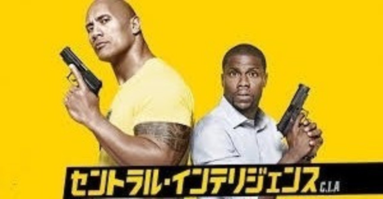 映画 アクション