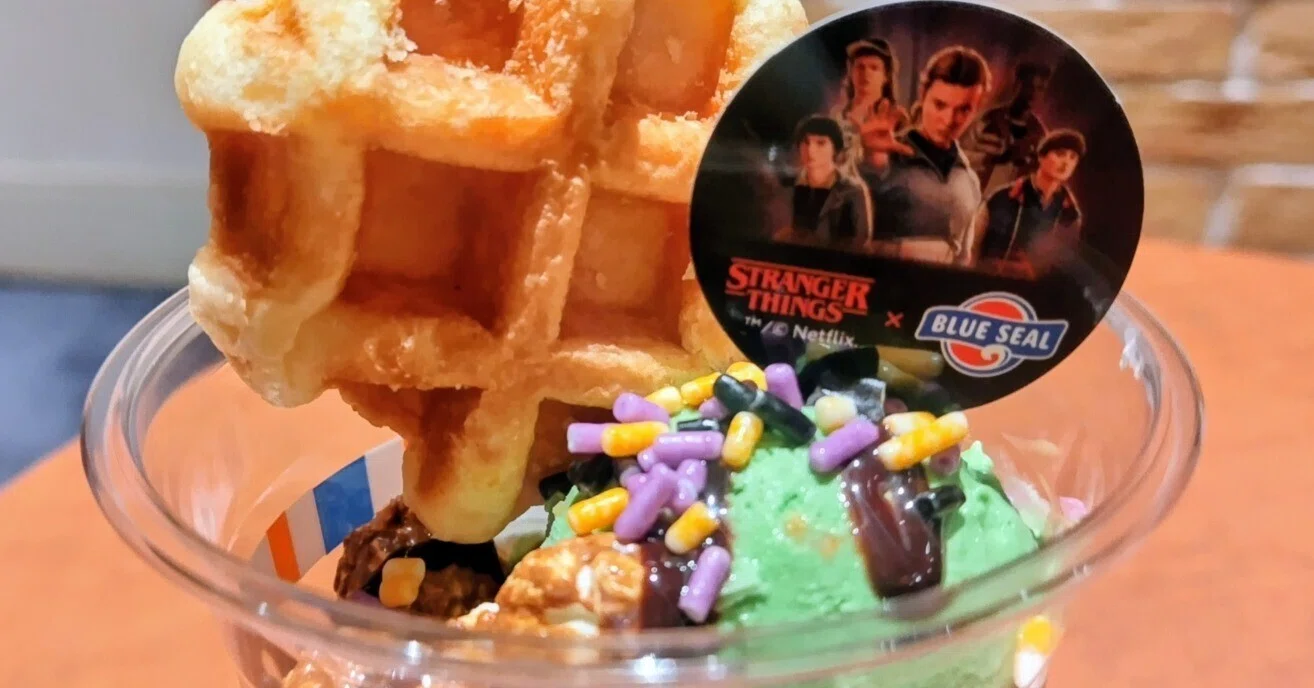 ストレンジャー・シングス」シーズン3を見て【SCOOPS AHOY】に行きたく 