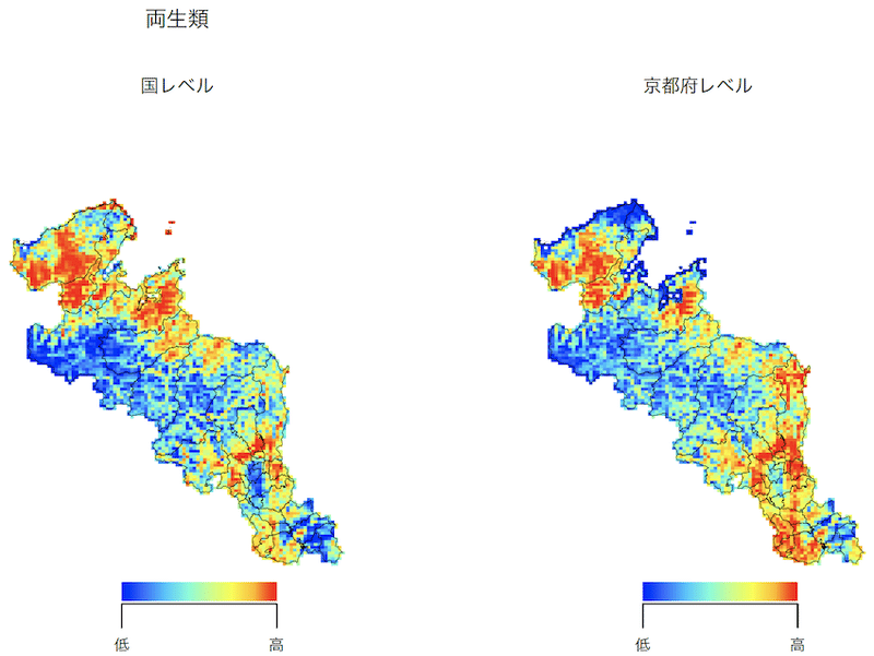 名称未設定