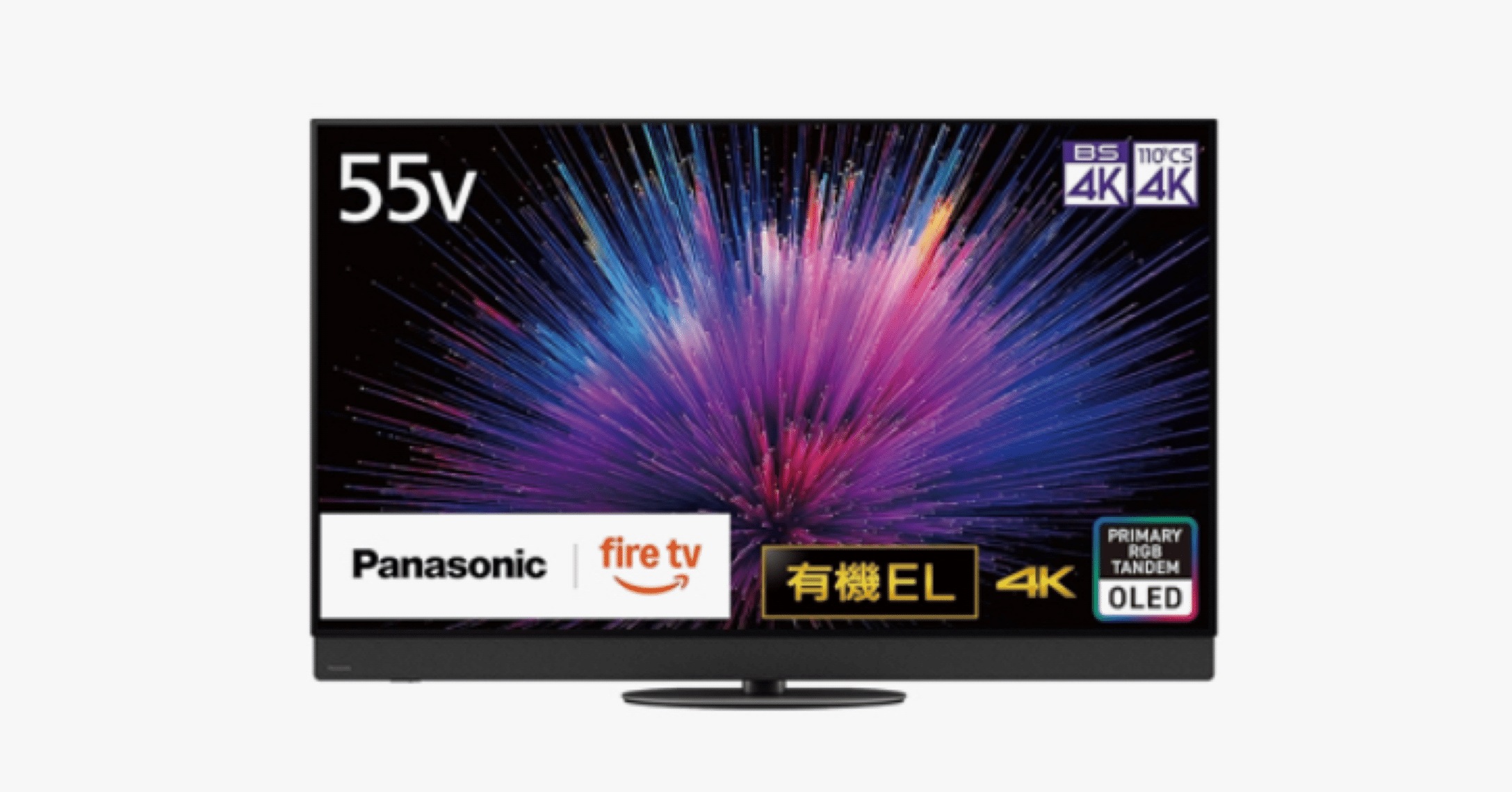 パナソニック 55V型 有機EL テレビ 4K TV-55Z95B VIERA（2025年モデル