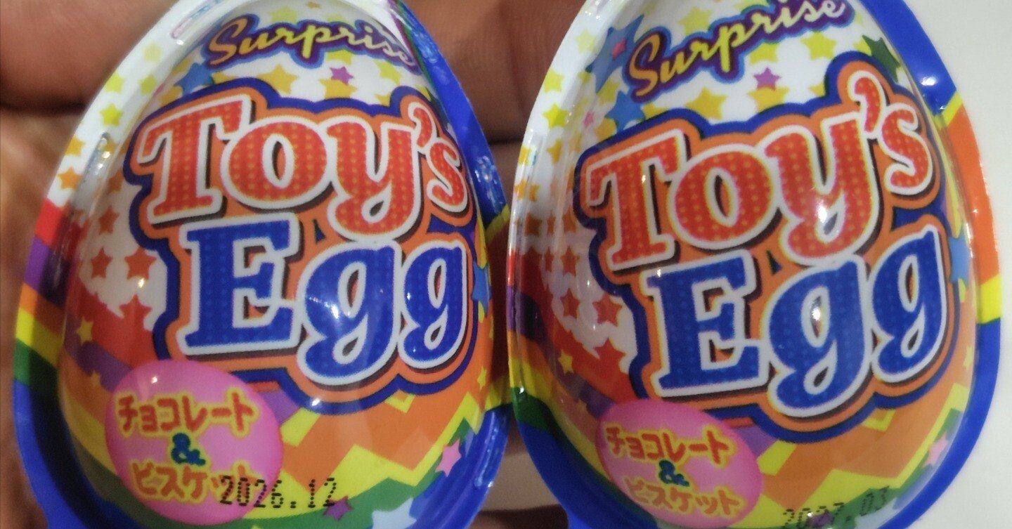 やおきん「TOY'S EGG」を初購入。想像と違ったけど、バイクの完成度が