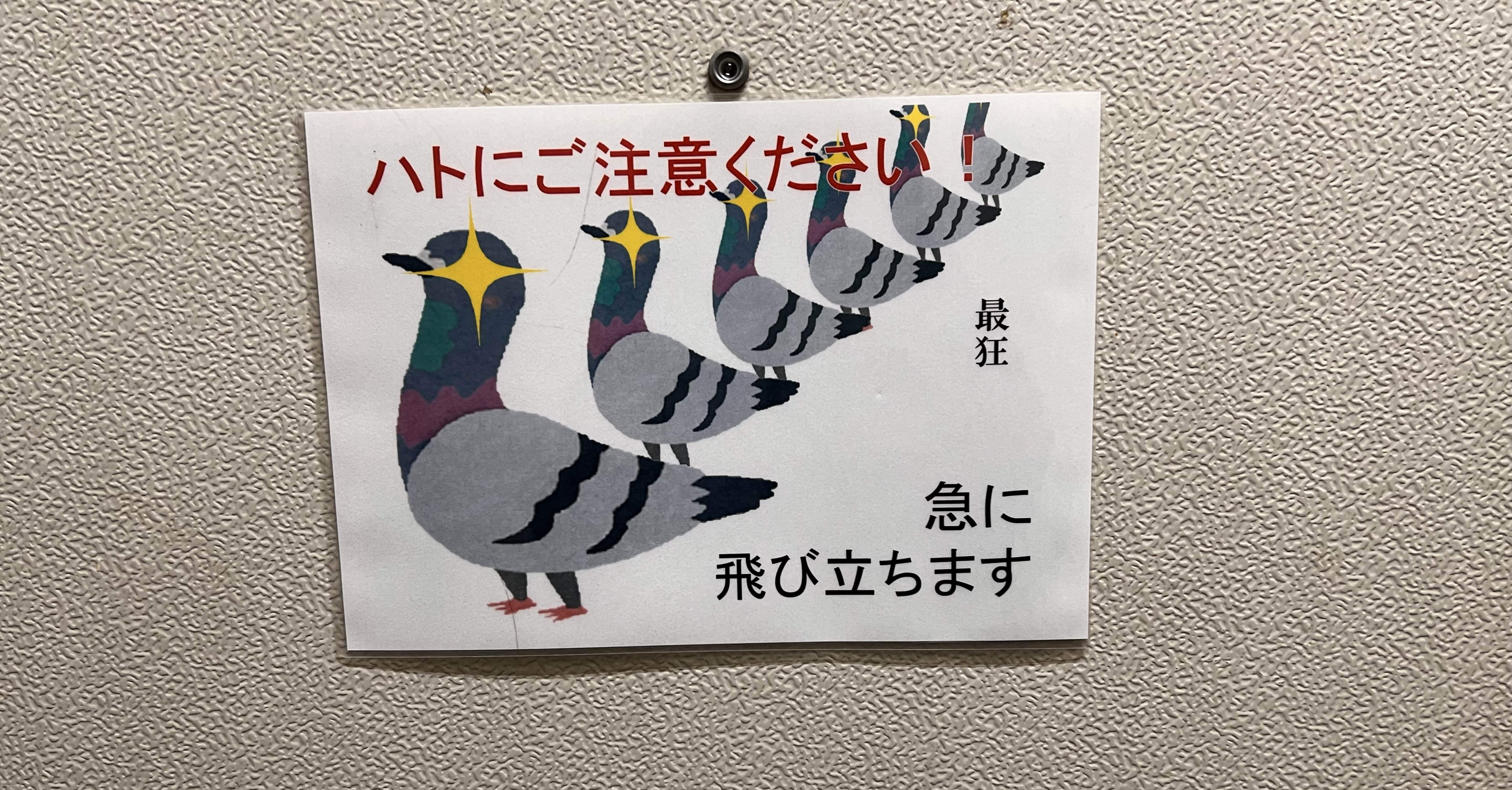ここにテキストを入力[1/19]｜パチモンでもいい、なんでもいい。