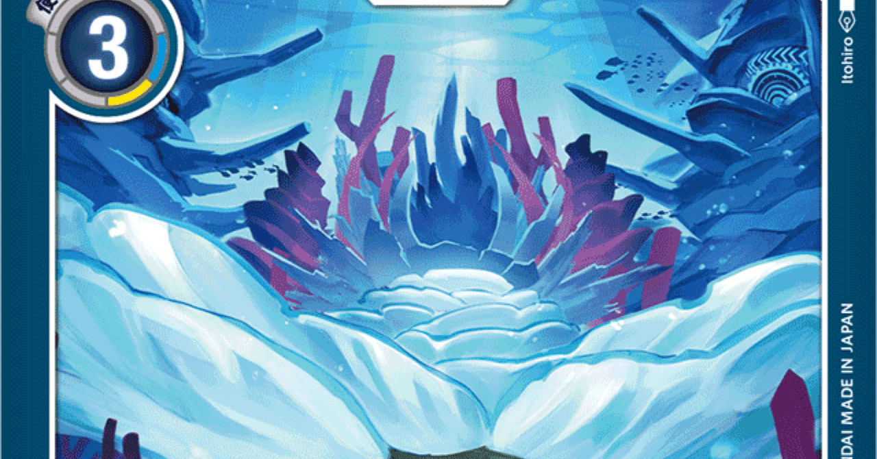 玉座で守り勝つオリンポス｜おかか