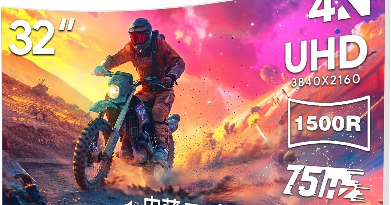 CRUA 32インチ湾曲モニター徹底レビュー|4K UHD×1500R曲面が実現する