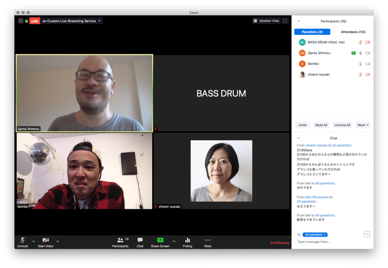 Zoom Webinar と Youtube Live を使用したbassdrum公開総会の裏側 Yuma Zoom Webinar と Youtube Live を使用したbassdrum公開総会の裏側 Yuma