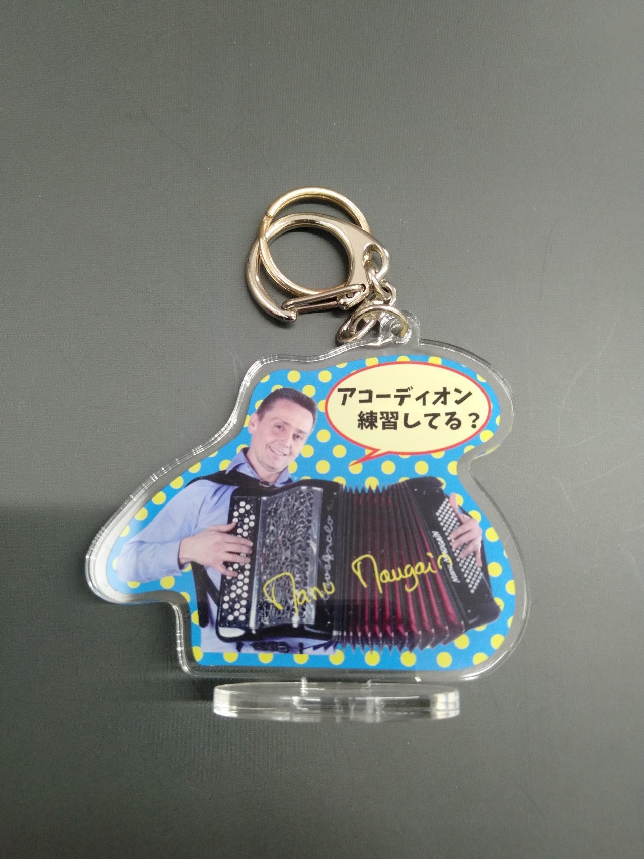 アコーディオングッズコレクション｜アコーディオン横丁