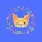にゃんかわ