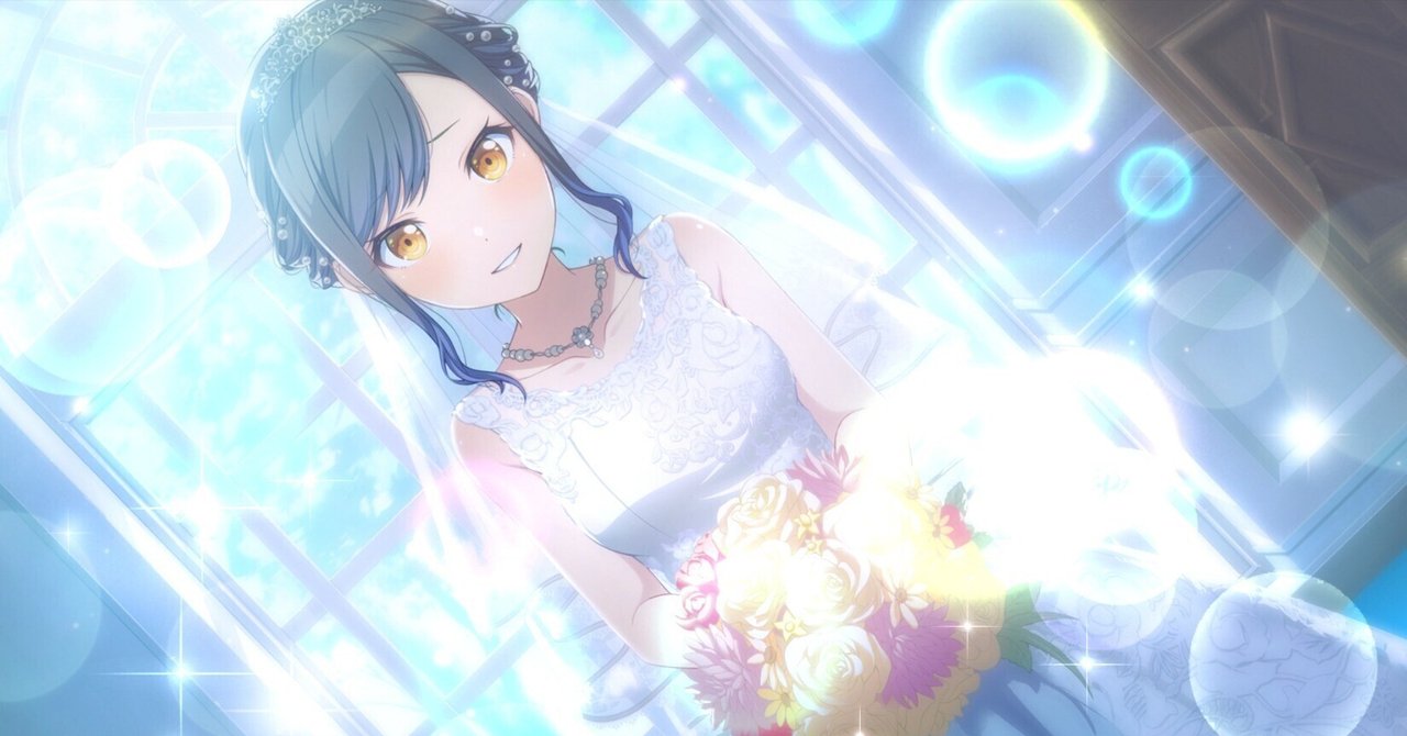 青空に願うユア・ハピネス！感想｜K.MORI☆(プロセカ民)