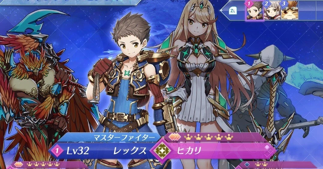 ゼノブレイド2 コアクリスタル型チャーム ヒカリ型 【公式通販】