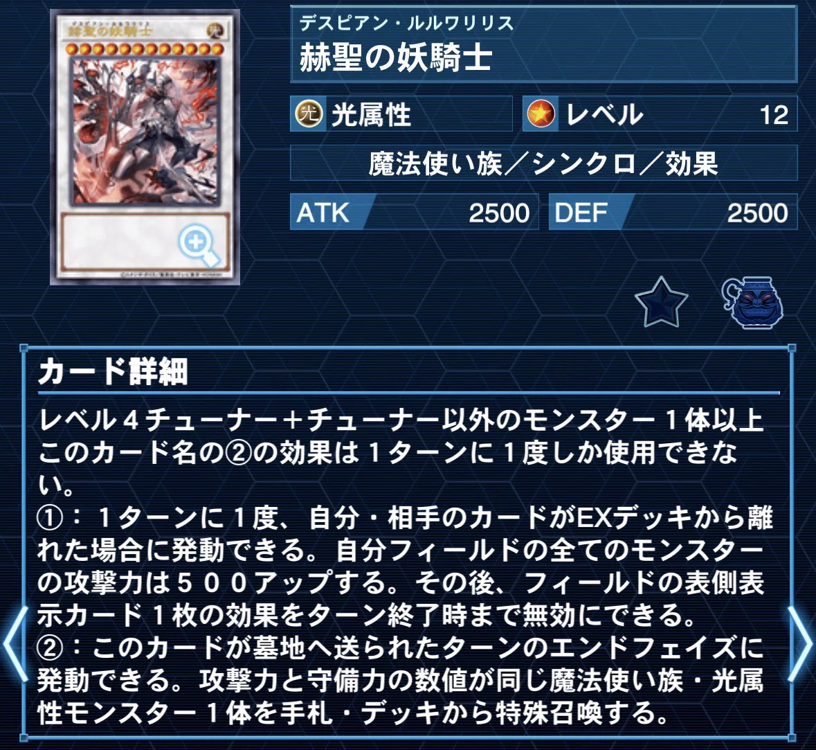 2026.01 烙印｜KoutA