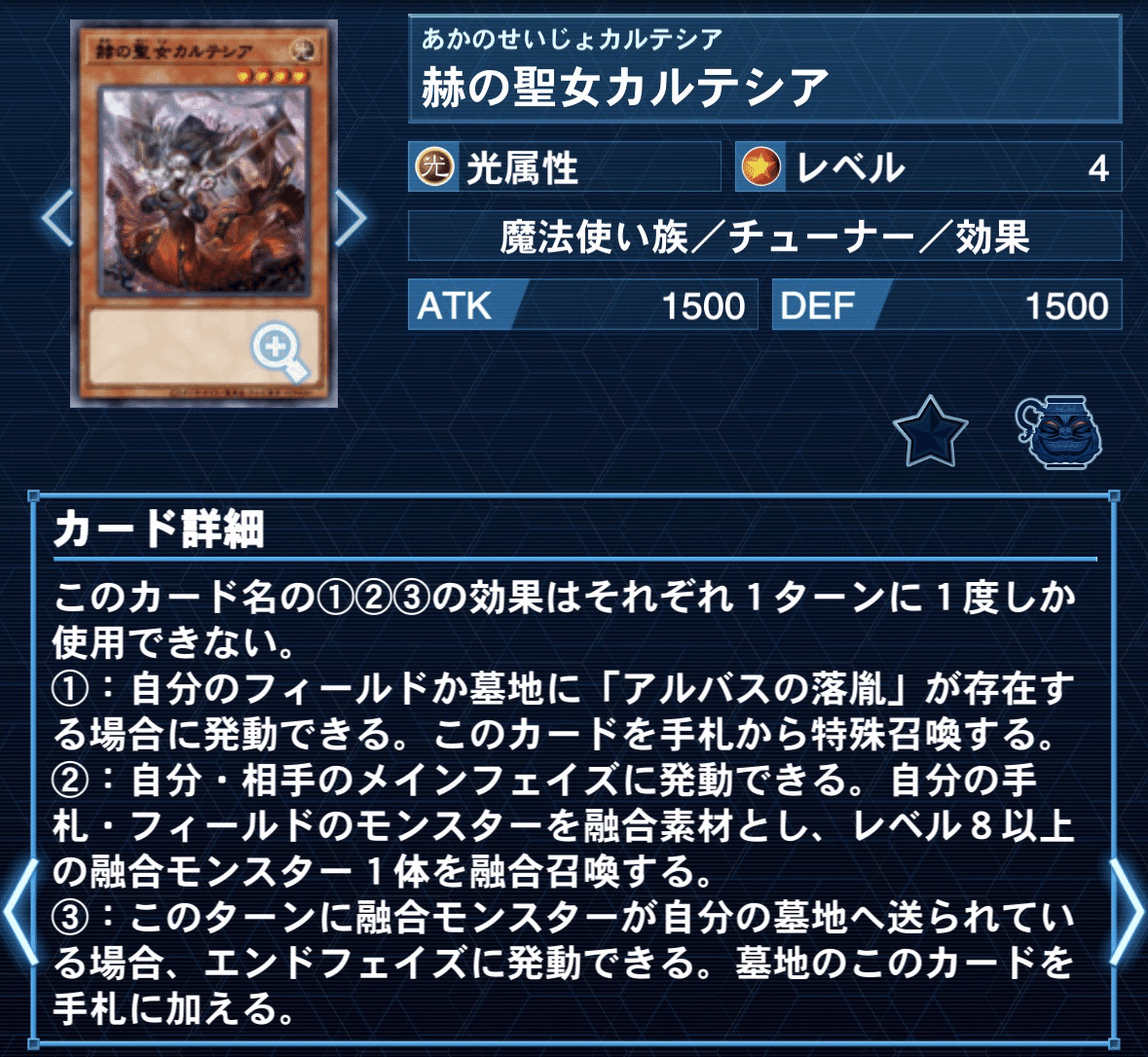 2026.01 烙印｜KoutA