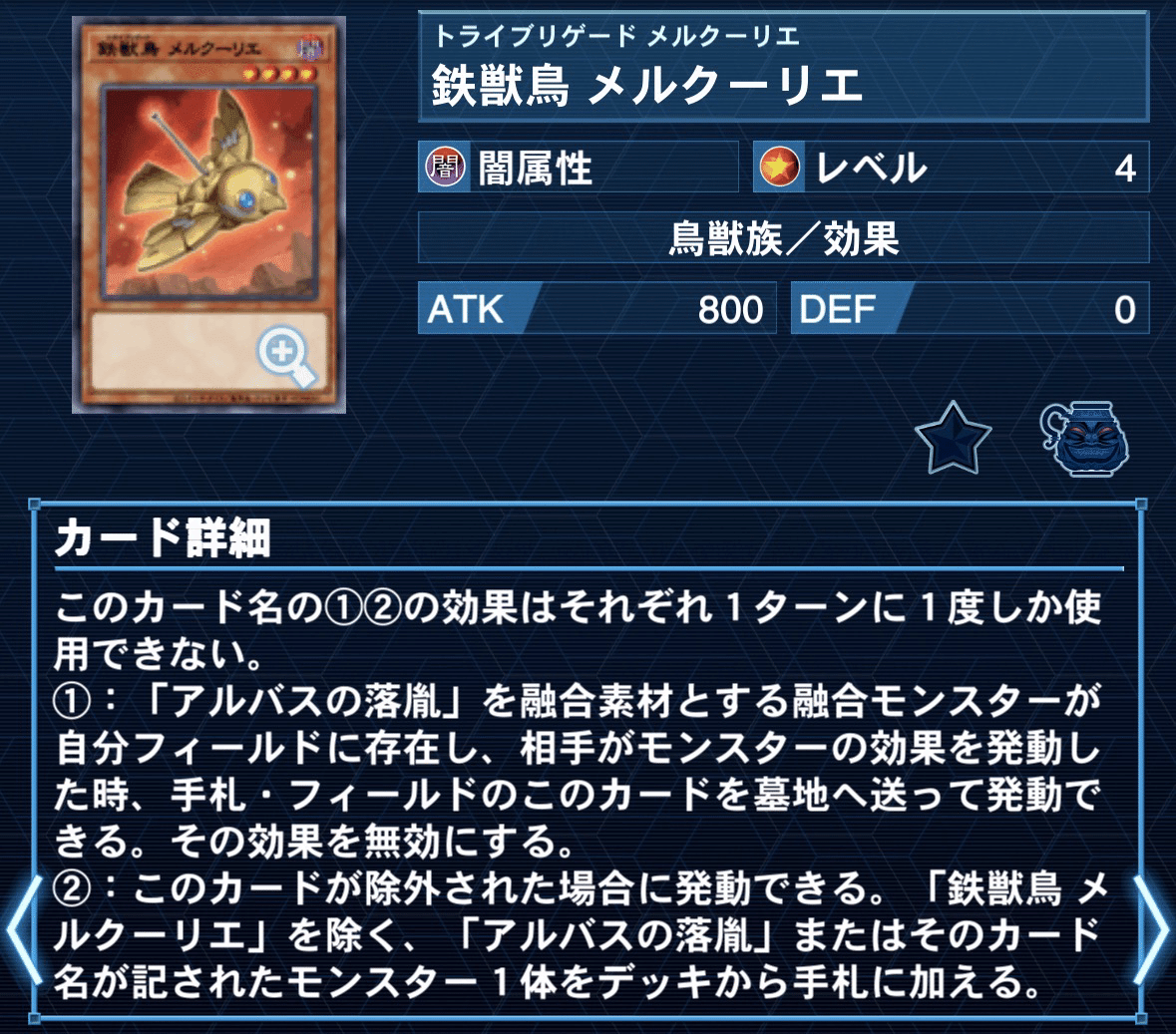 2026.01 烙印｜KoutA