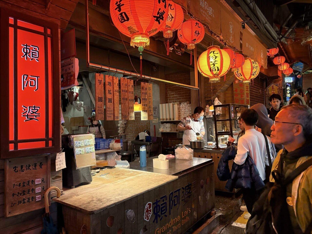 2026年始 台湾旅行⑥ 夜の九份｜スギ