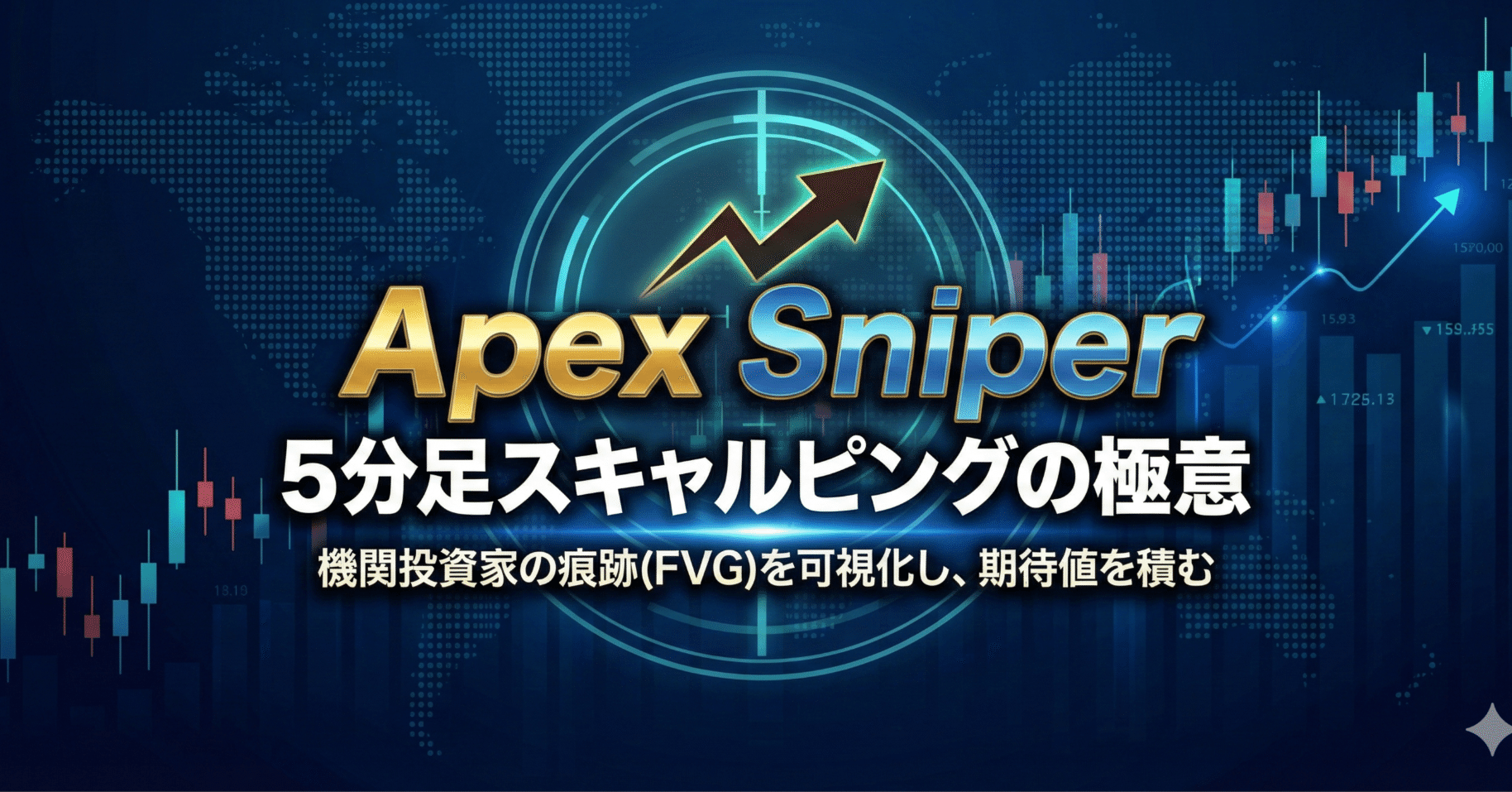 T.K Apex Sniper @ゴールド5分足の極意｜note