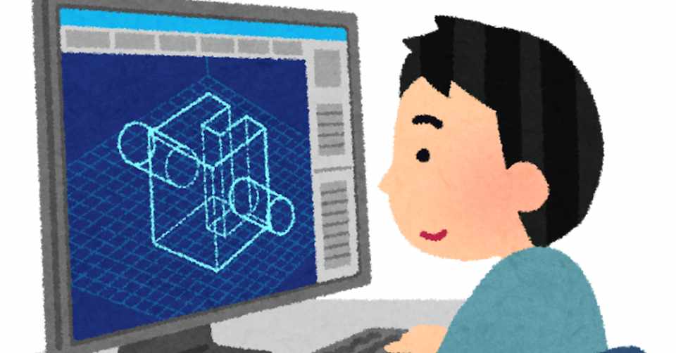 ゲームクリエイターって お仕事 職種の紹介 ロブスター Note