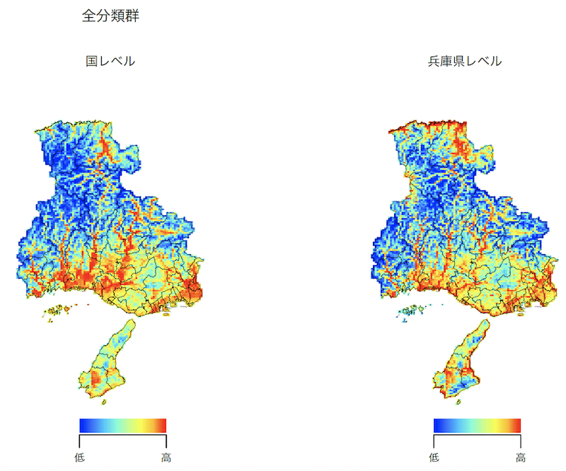 名称未設定