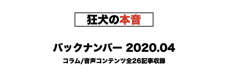 楽天モバイルun Limit開通 Iphone11promaxでも設定なしでデータ通信可能 木下斉 Hitoshikinoshita Note 楽天モバイルun Limit開通 Iphone11promaxでも設定なしでデータ通信可能 木下斉 Hitoshikinoshita Note