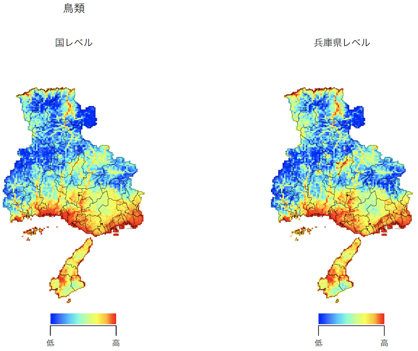 名称未設定