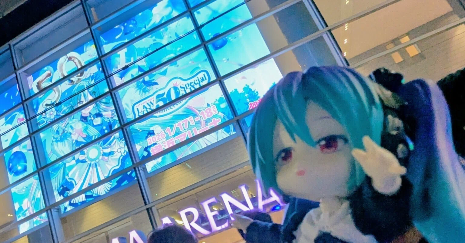 初音ミク LAWSON 50th Anniversary Special LIVEさんへ ありがとう｜八縋