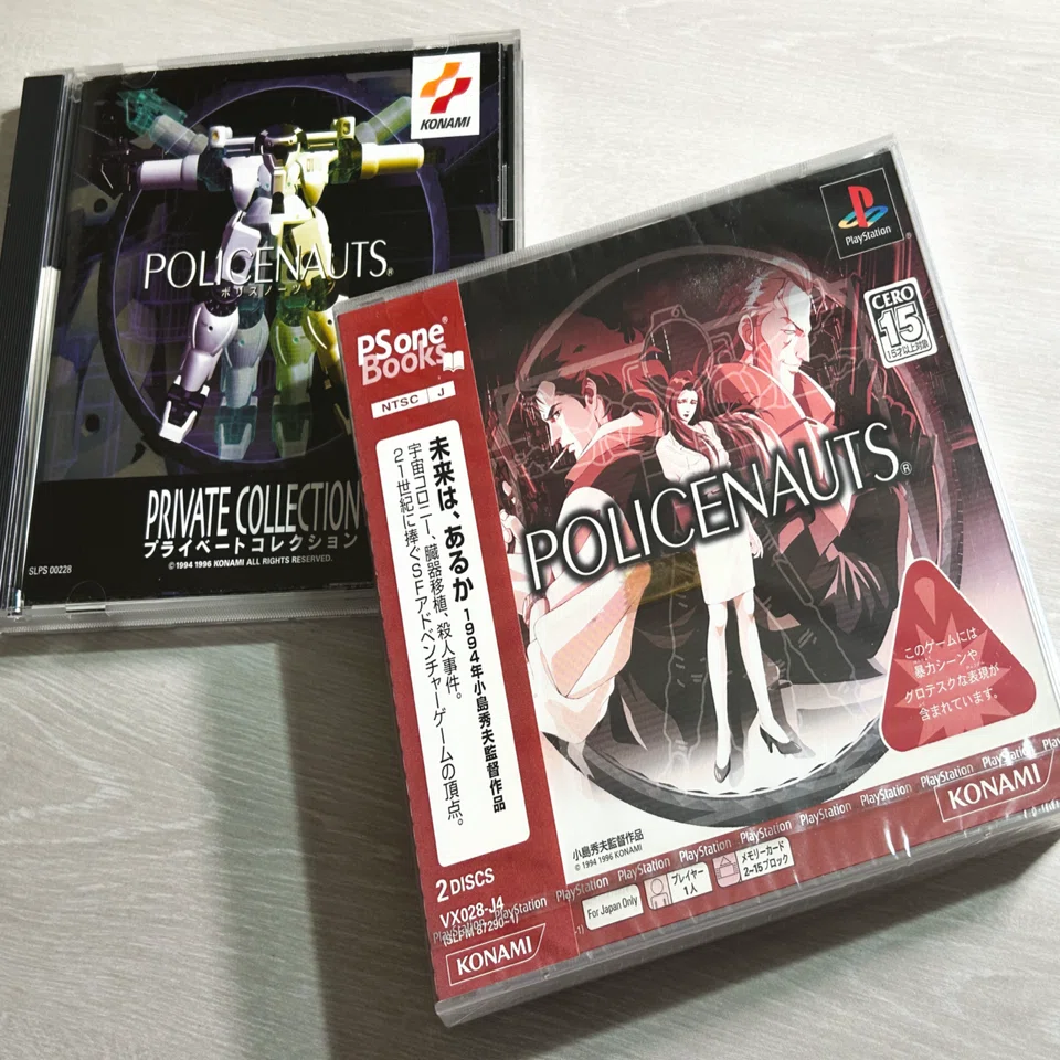 1月19日は、PS版『ポリスノーツ』の発売30周年でした!!｜ARK