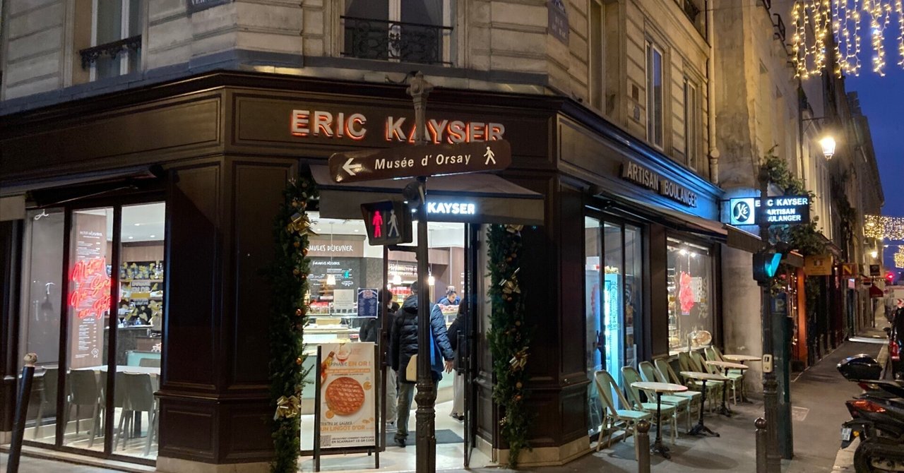 「ビッグマックが日本の2倍!? 欧州旅行で痛感した『沈む日本』で、自分らしく100年生き抜く資産・キャリア戦略」シリーズ