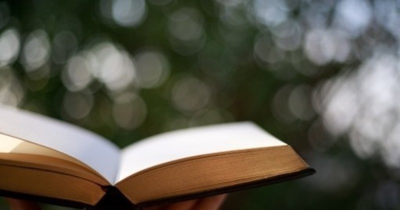 書評 いいからしばらく黙ってろ 竹宮ゆゆこ 典型的なキャラ小説 暴走的とも思えるパワーで理不尽に振り回す かなり面白い 武藤吐夢 Note 書評 いいからしばらく黙ってろ 竹宮ゆゆこ 典型的なキャラ小説 暴走的とも思えるパワーで理不尽に振り回す かなり面白い 武藤吐夢 Note