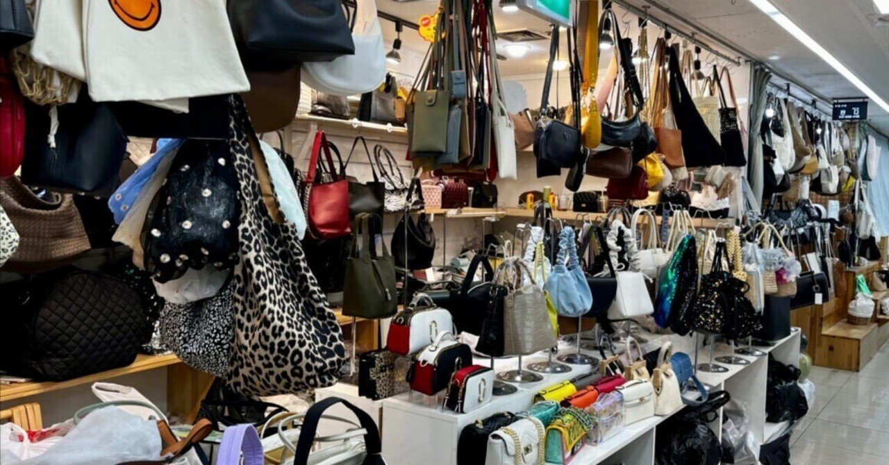 韓国・東大門】カバンが1,000円台！？卸売市場「N.P.H」を120%楽しむ