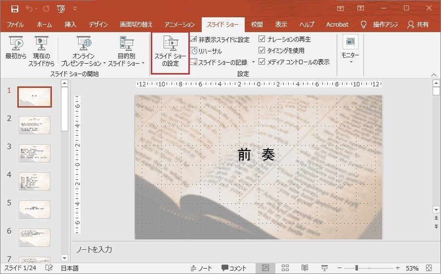 コメント 2020-05-02 151650