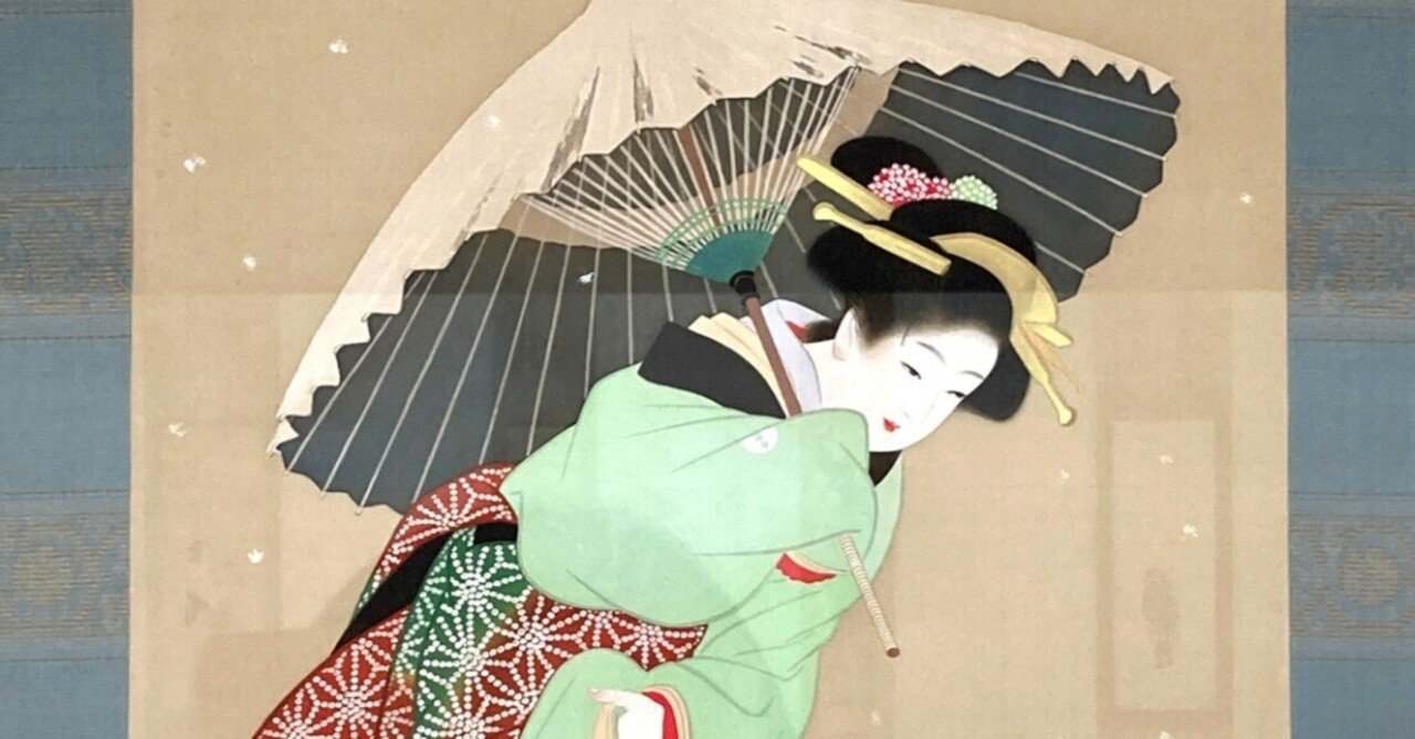 美術館めぐり2025年（二階堂美術館／上村松園）｜風夜