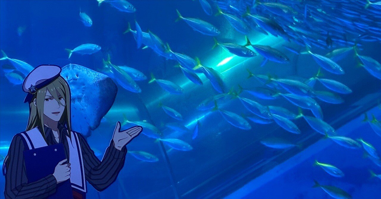 SideM】横浜・八景島シーパラダイスコラボに行ってきた(仮)｜結城