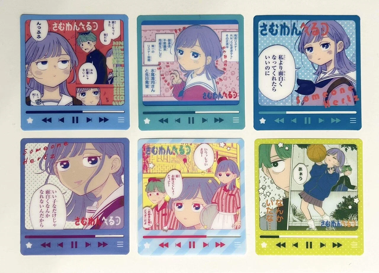 少女漫画 シン様の魅力満載！マギのイラストとBL漫画 | TikTok