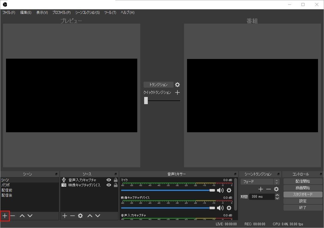コメント 2020-04-01 22341023565