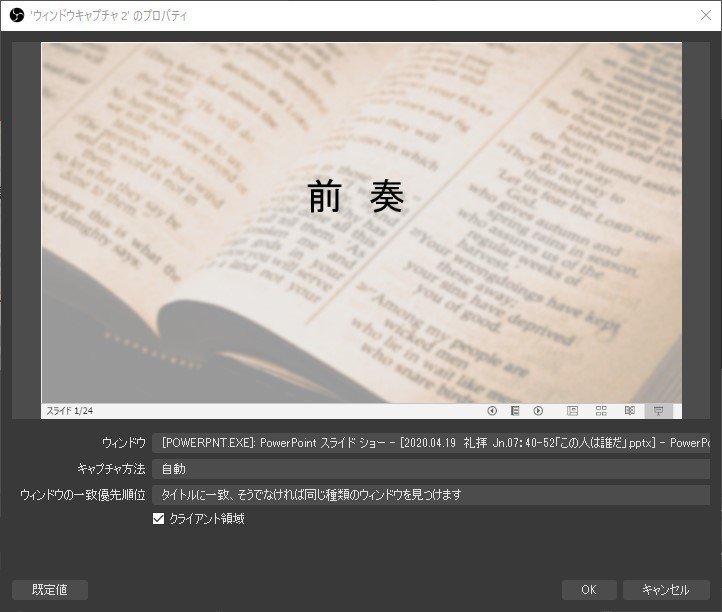 コメント 2020-05-02 153013