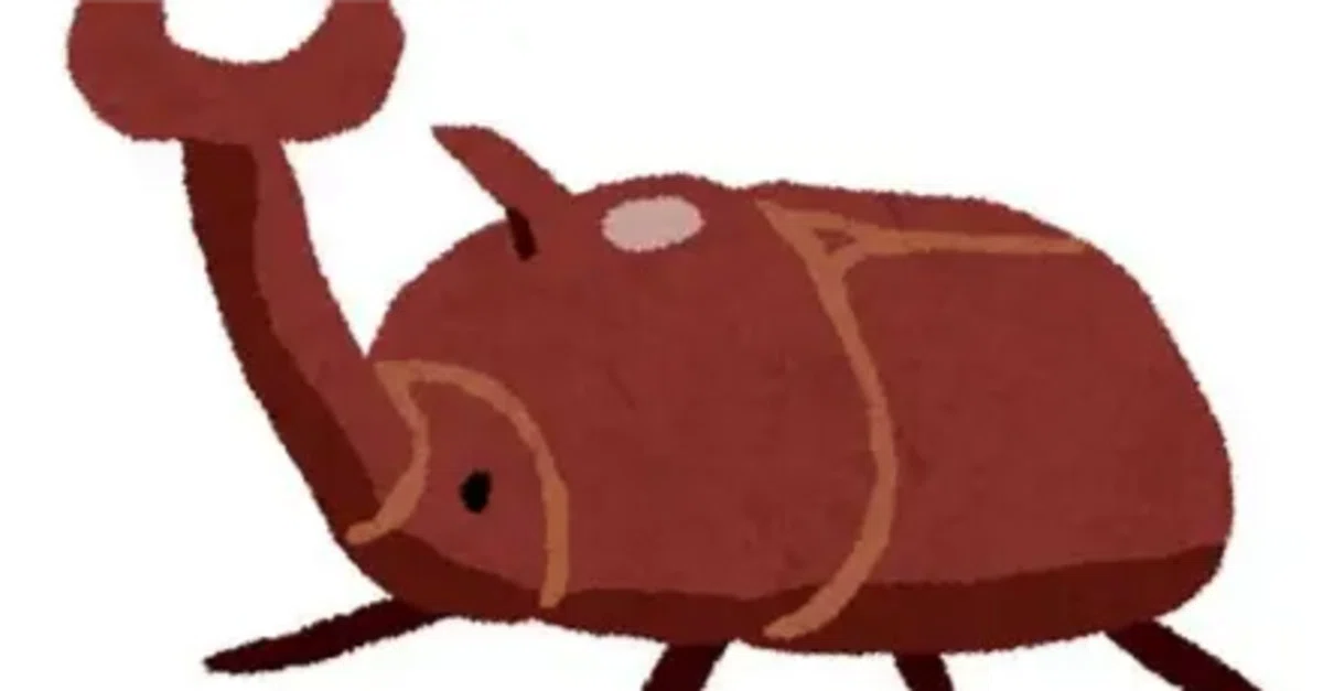 èŠåºãç»å