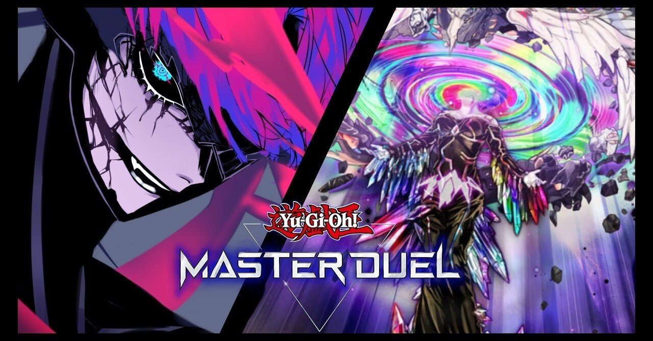 遊戯王MD】メガリスが思った以上に楽しい件について｜オリ・アレクセン