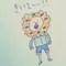 ふう凛