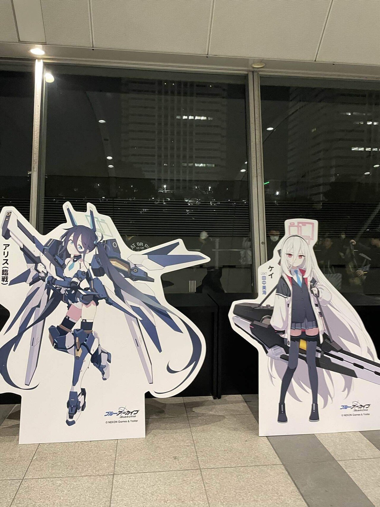 ブルアカふぇす2026現地レポート｜ぱそ