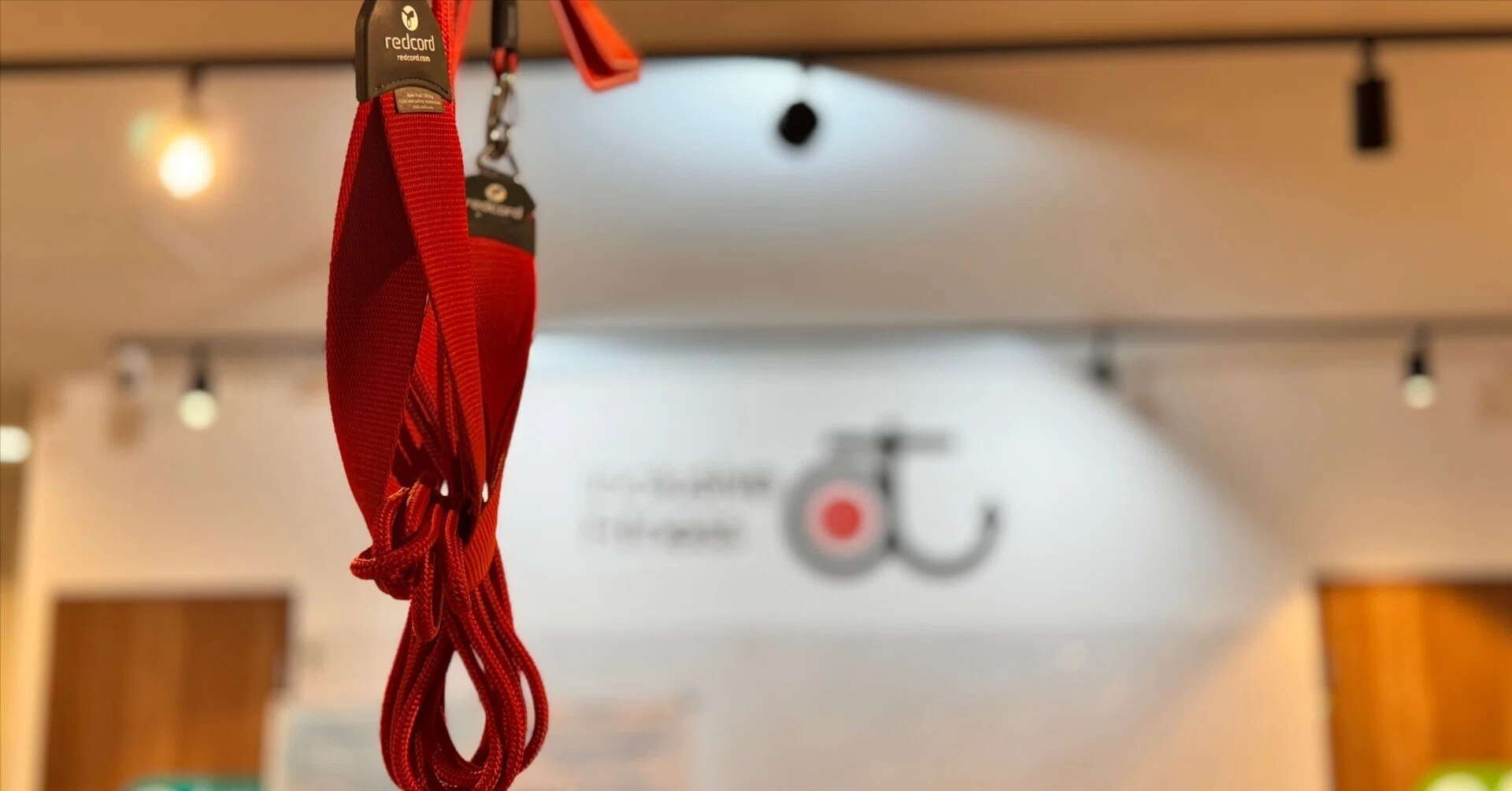 レッドコード redcord スリングエクササイズセラピーツール TRAINER
