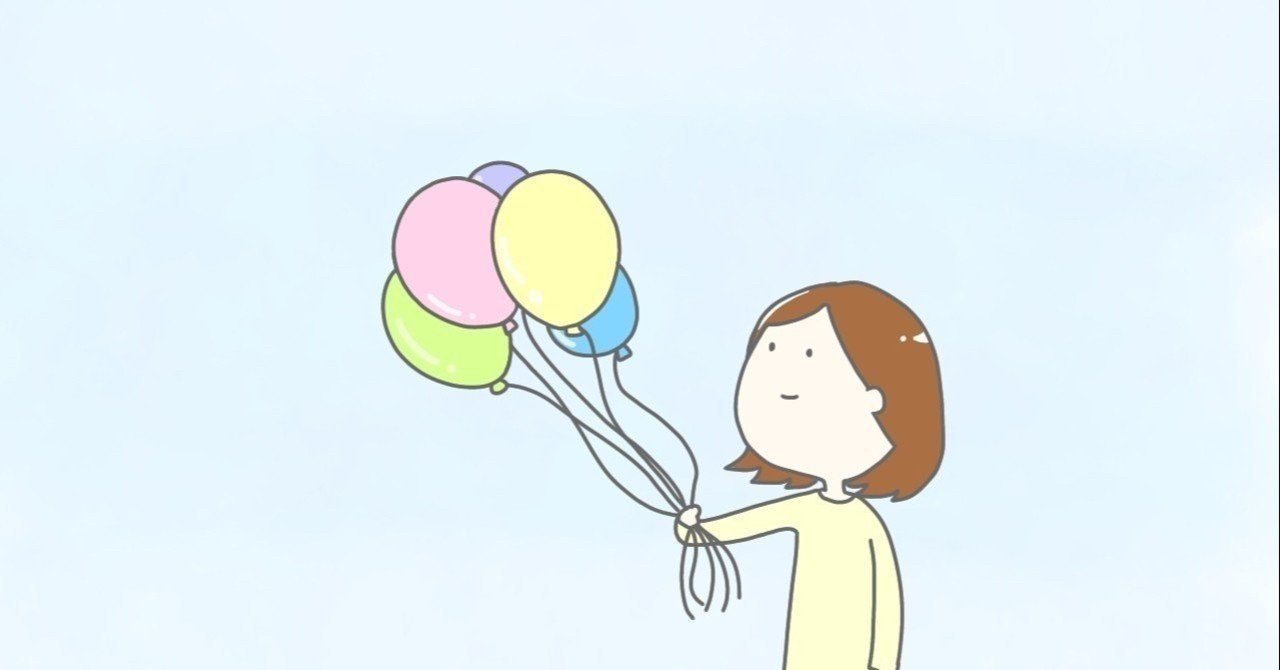 イラストレーターやるぞと覚悟を決めて1年経ったので その前の半年間の話 島田 あや イラスト Canva公式クリエイター Note イラストレーターやるぞと覚悟を決めて1年経ったので その前の半年間の話 島田 あや イラスト Canva公式クリエイター Note