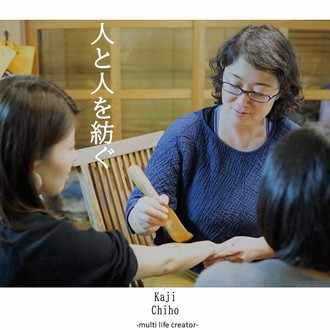 東進 オンライン 授業 オンライン授業後進国すぎる日本 代ゼミや東進のノウハウは活かせない コロナ禍で待ったなしの教育改革 日刊サイゾー