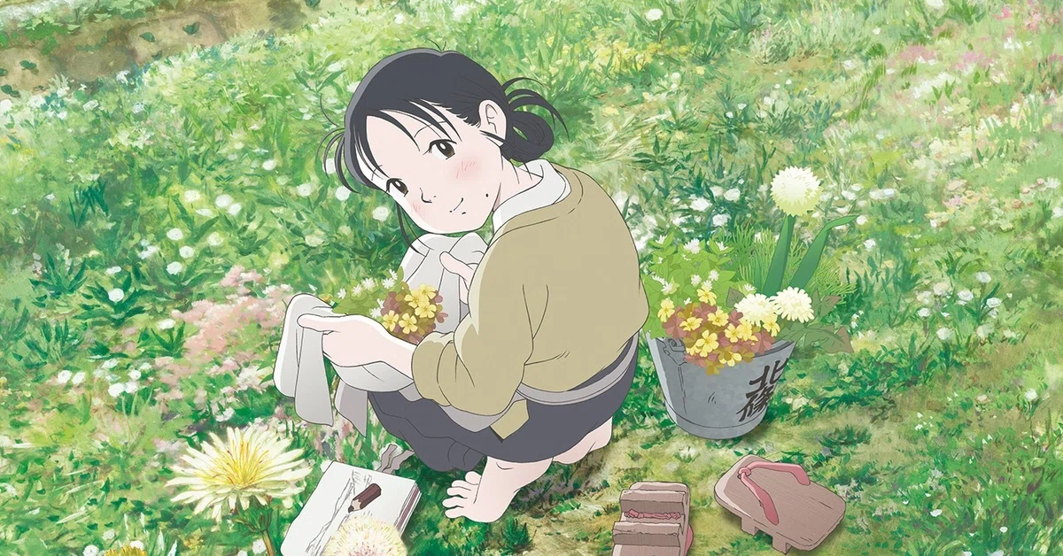 映画『この世界の片隅に』片渕須直監督×細馬宏通さん対談＠出町座2018 