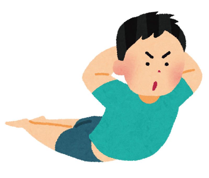 今こそ家トレ 背中トレ編 Kou 習慣化の人 Note 今こそ家トレ 背中トレ編 Kou 習慣化の人 Note